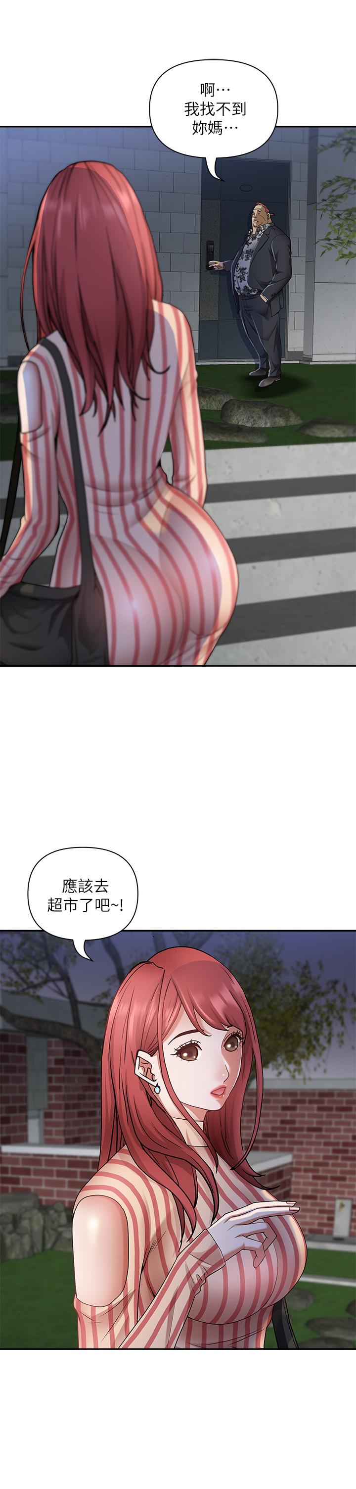 第10話-連乳溝都沾滿精液