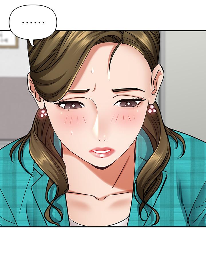 第13話-別告訴我老公