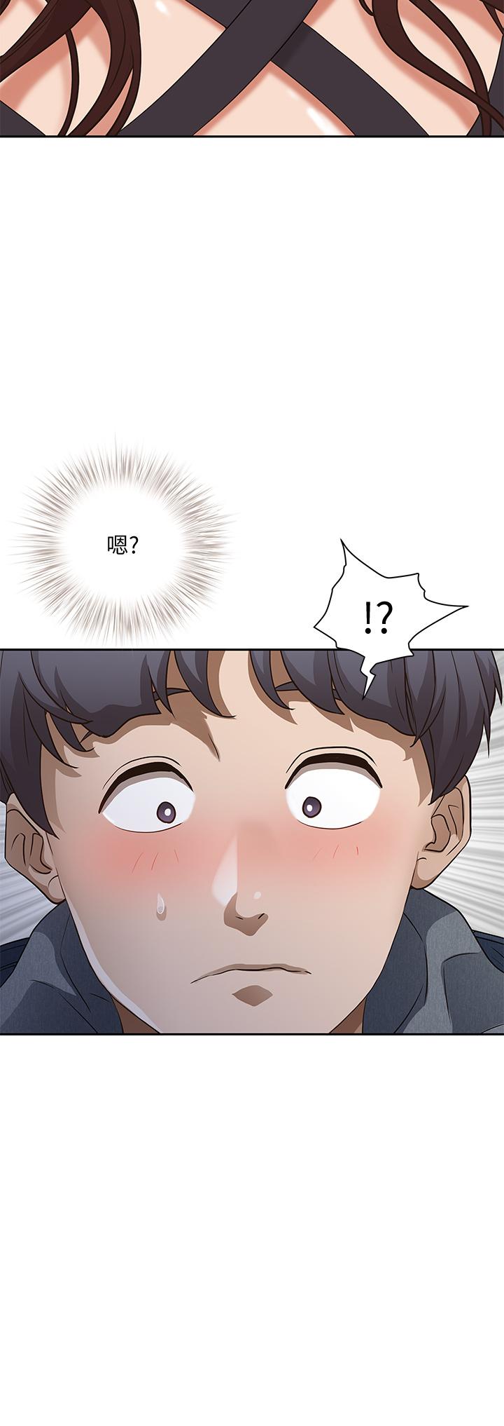 第21話-想被填滿的慾望