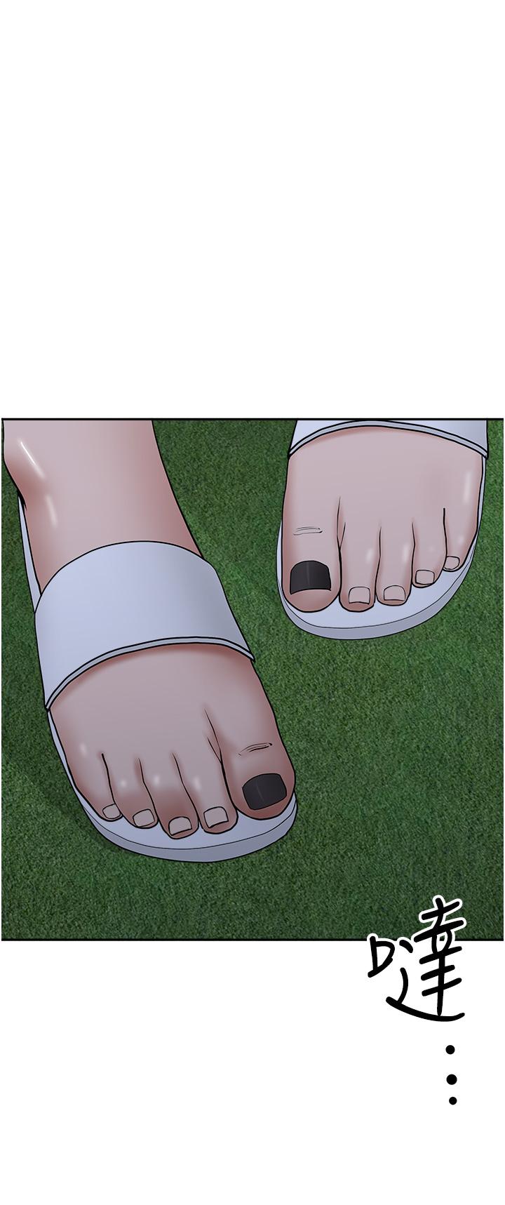 第23話-阿姨果然比女友美味