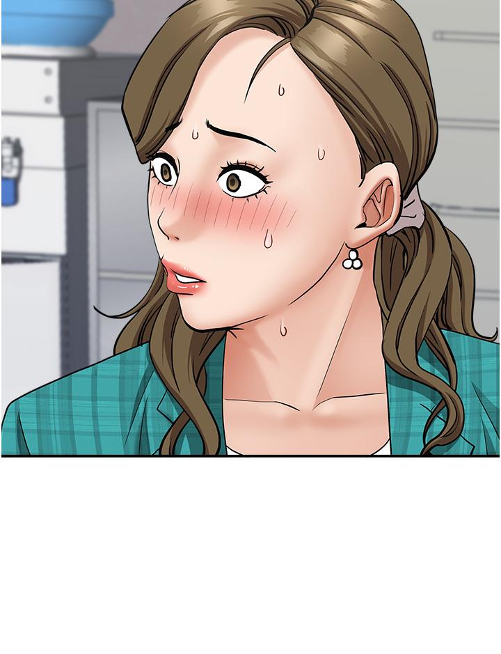 第27話-我胯下的槓鈴也硬了