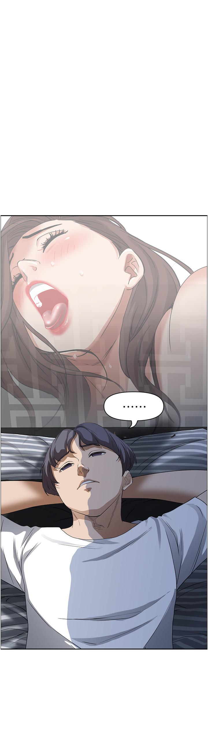 第36話-阿姨Q彈緊緻的鮑魚