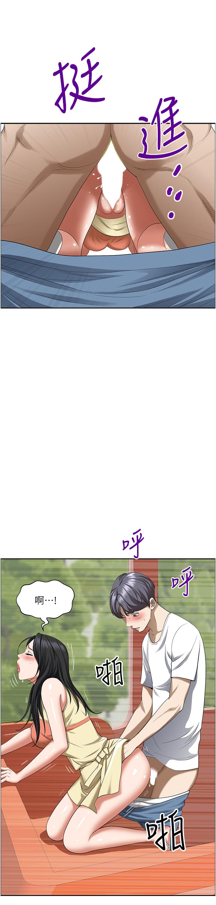 第38話-現在就想在摩天輪上做
