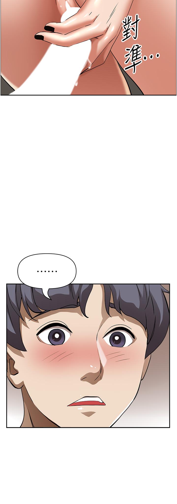 第43話-被填滿的感覺超棒