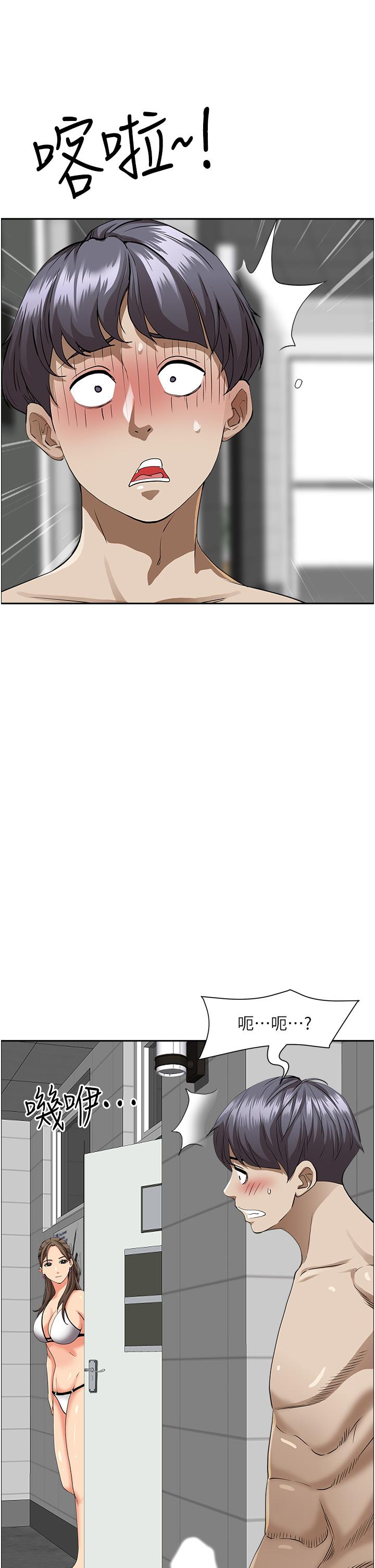 第45話-不斷挑戰小老弟的熟女們
