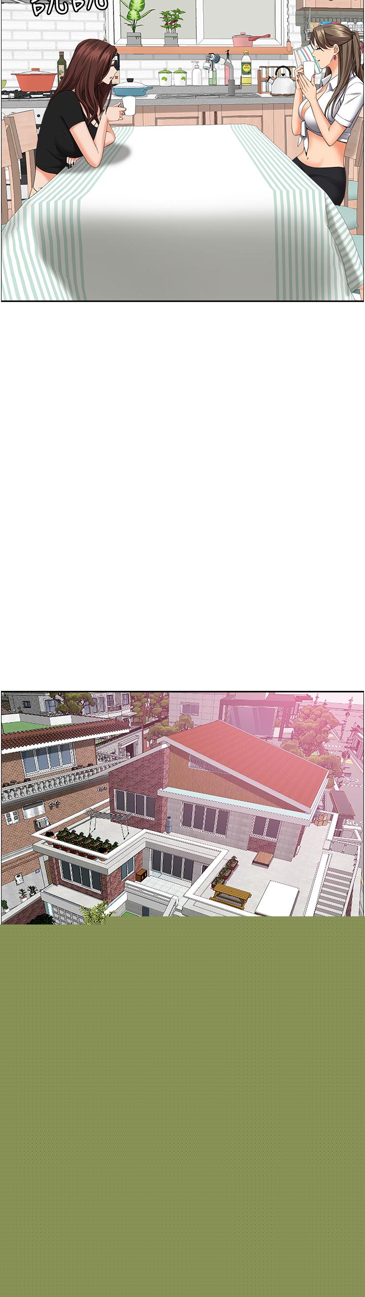 第47話-被榨到連根拔起