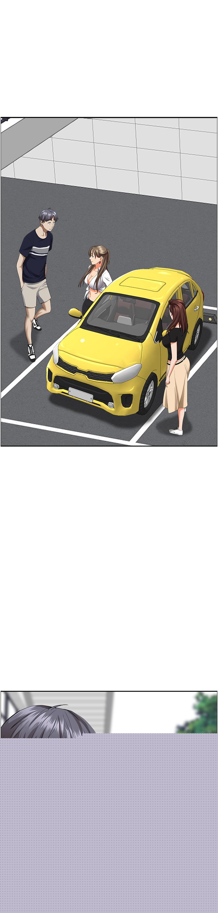 第47話-被榨到連根拔起