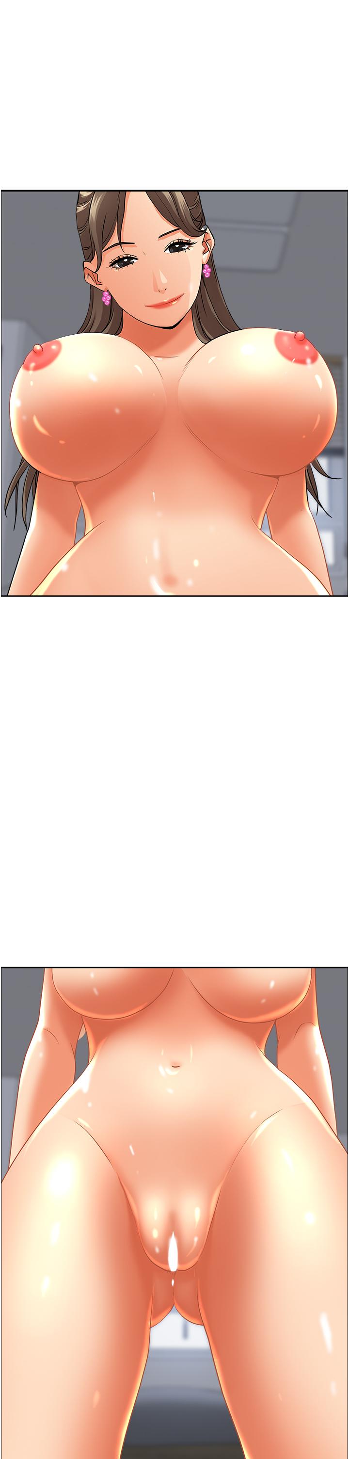 第48話-誰的鮑好吃？