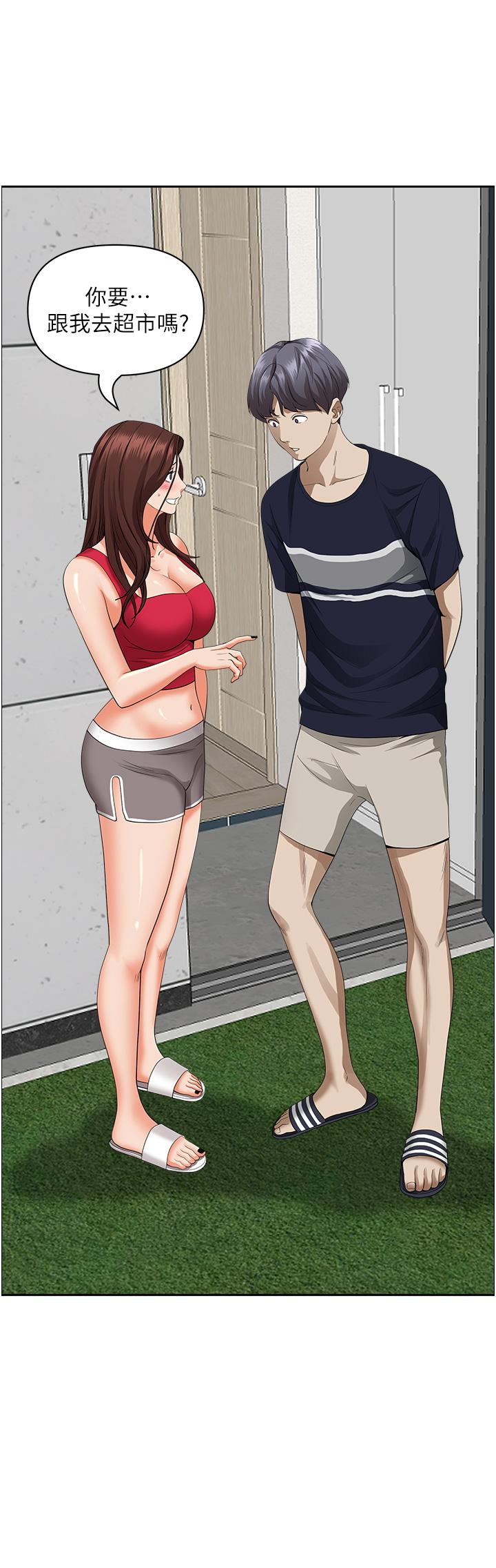 第51話-用軟軟的嘴巴幫我舔乾淨