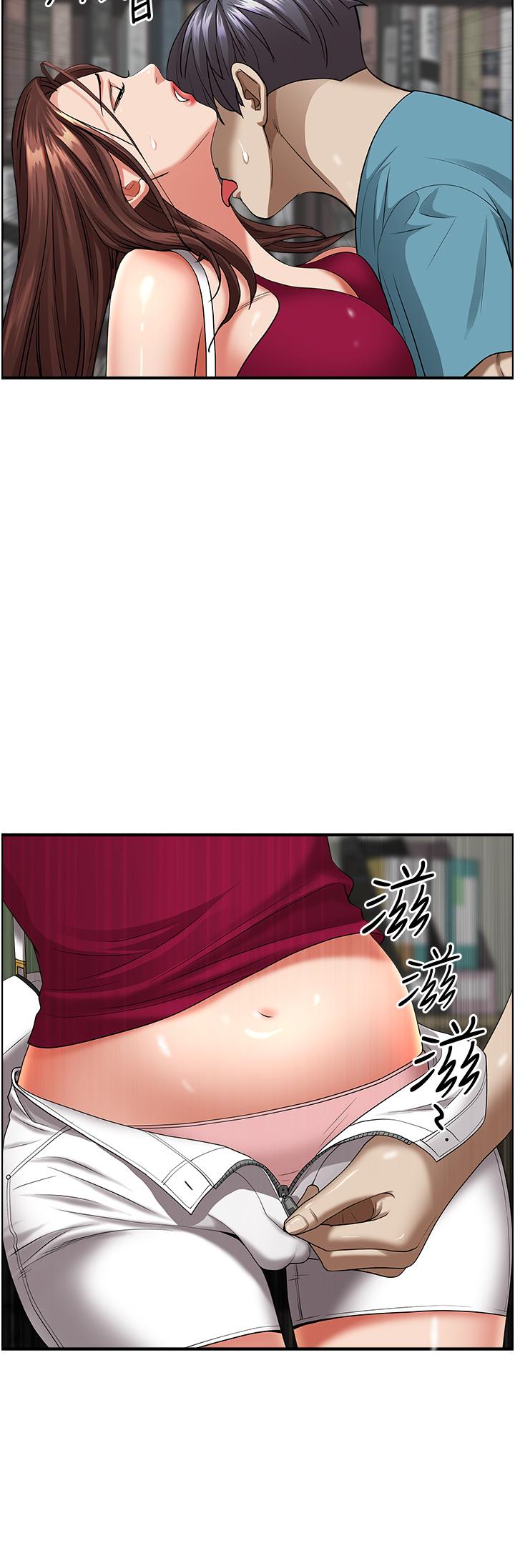 第62話-看到阿姨就興奮