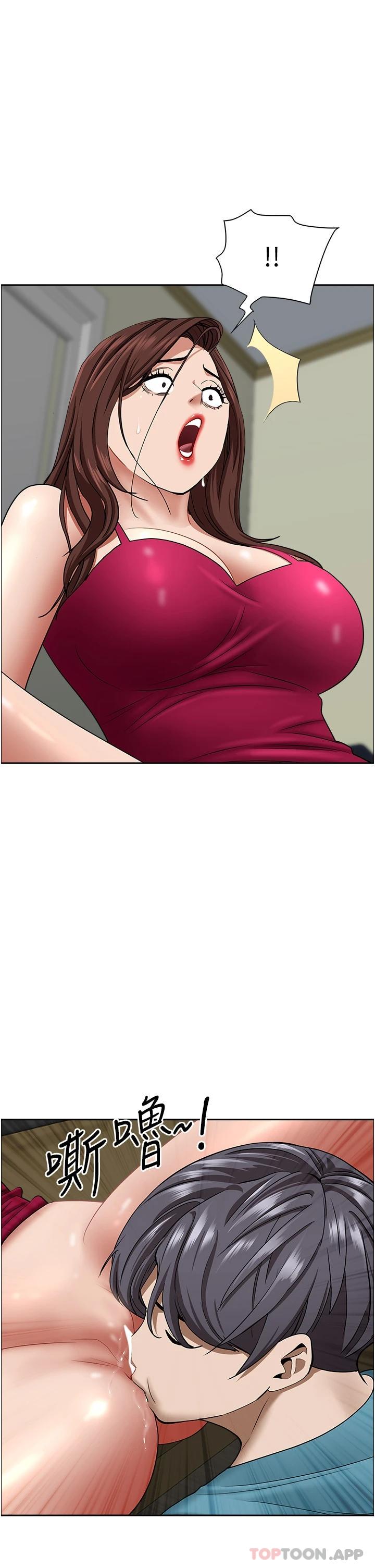 第63話-心急求插的美英