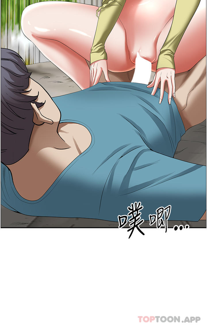 第69话-带劲的紧致小穴
