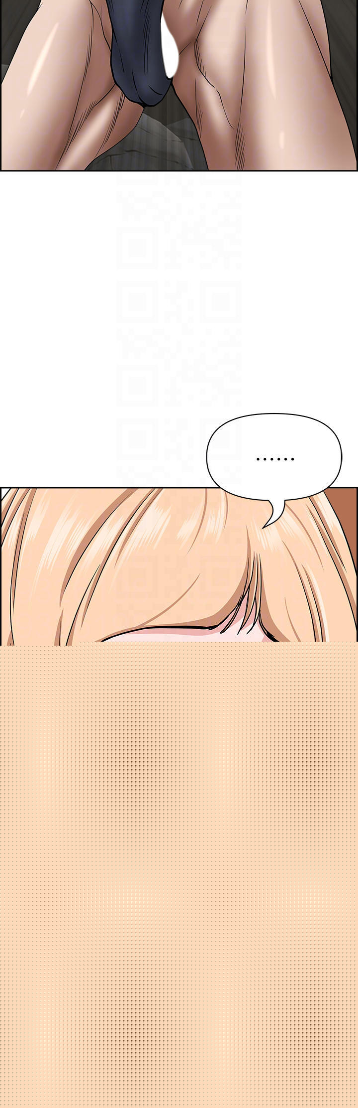 第74话-不然我的也借你揉