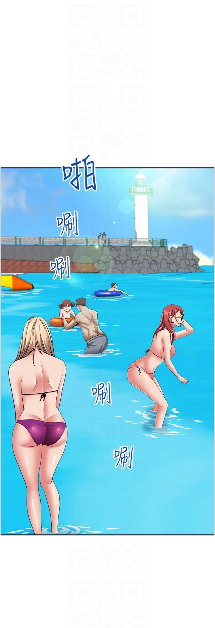 第88话-摸进湿濡内裤的手指