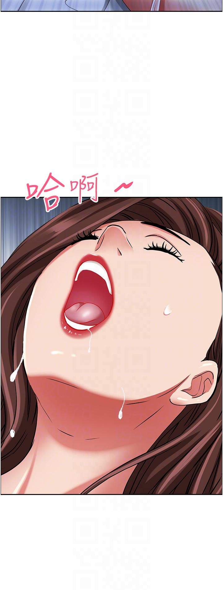第93话-让我口爆一次