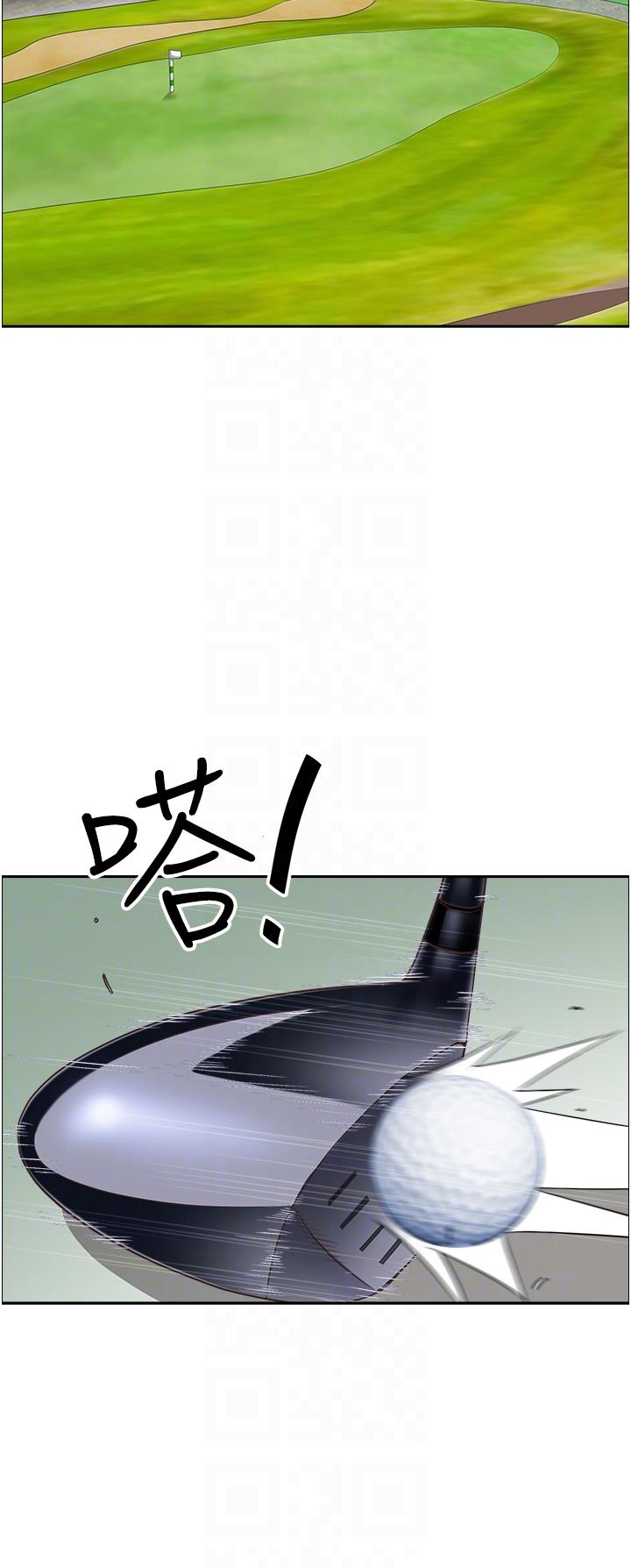 第103话-我不能喜欢你吗？