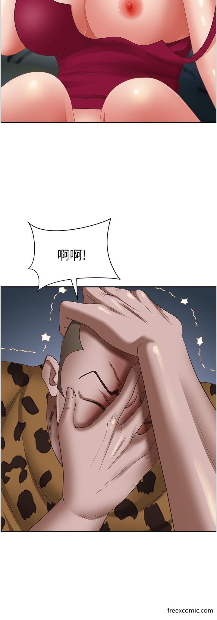 第117话-身心灵需要你的安慰