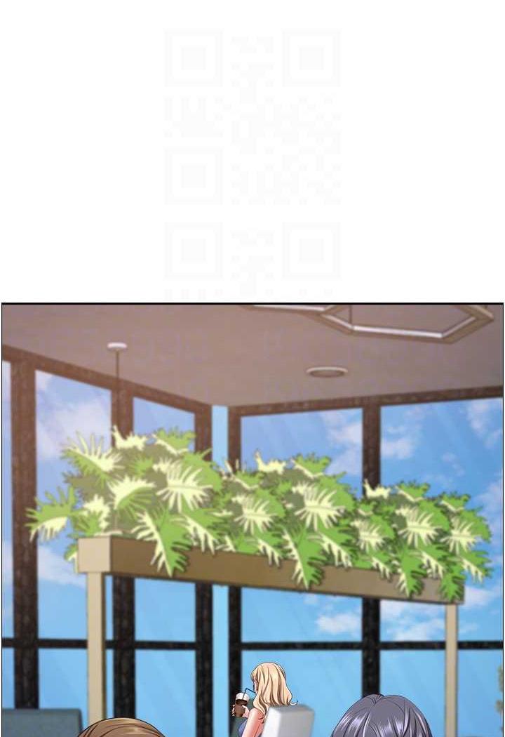 第121话-让所有人吃瘪的完美计画