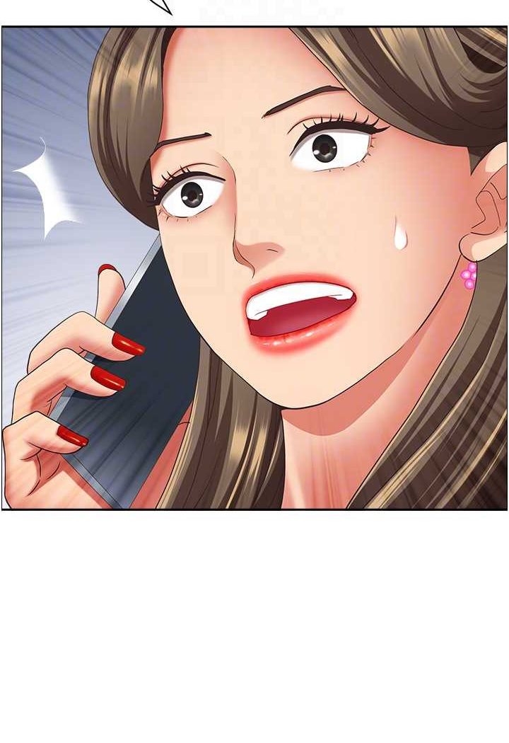 霸佔人妻 最终话-与阿姨携手迈向新人生