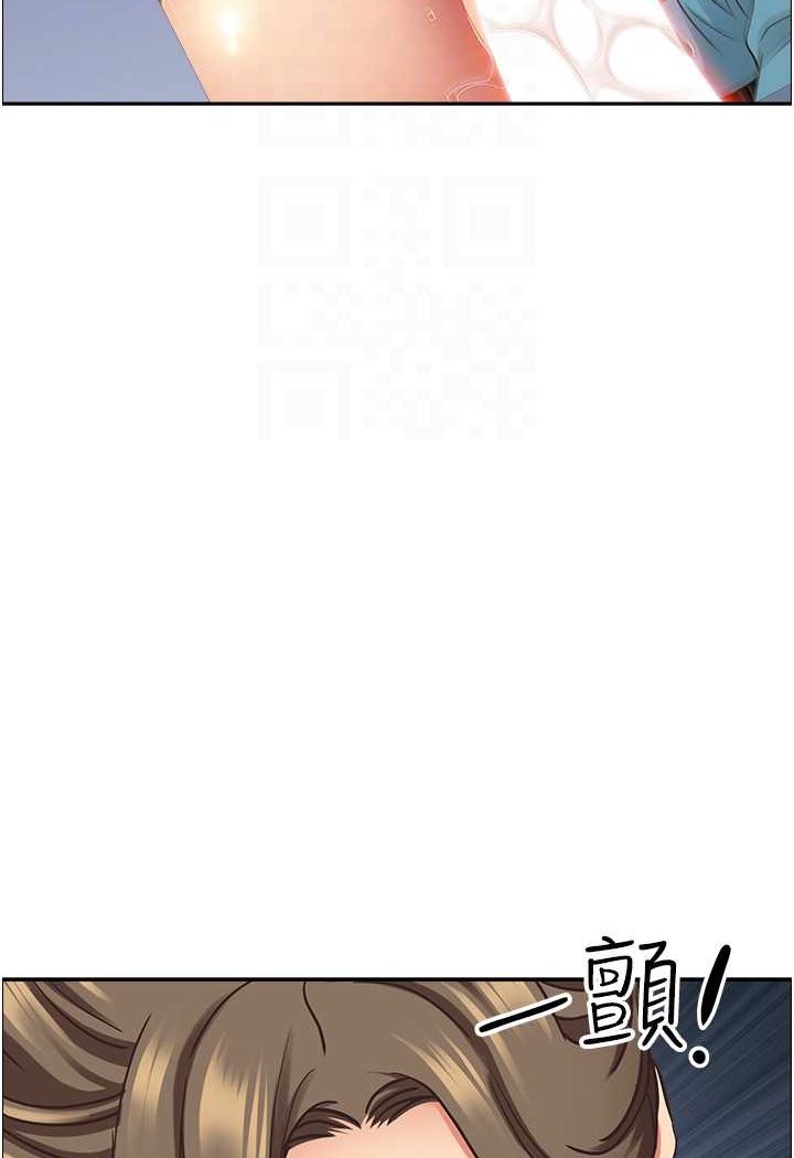 霸佔人妻 最终话-与阿姨携手迈向新人生