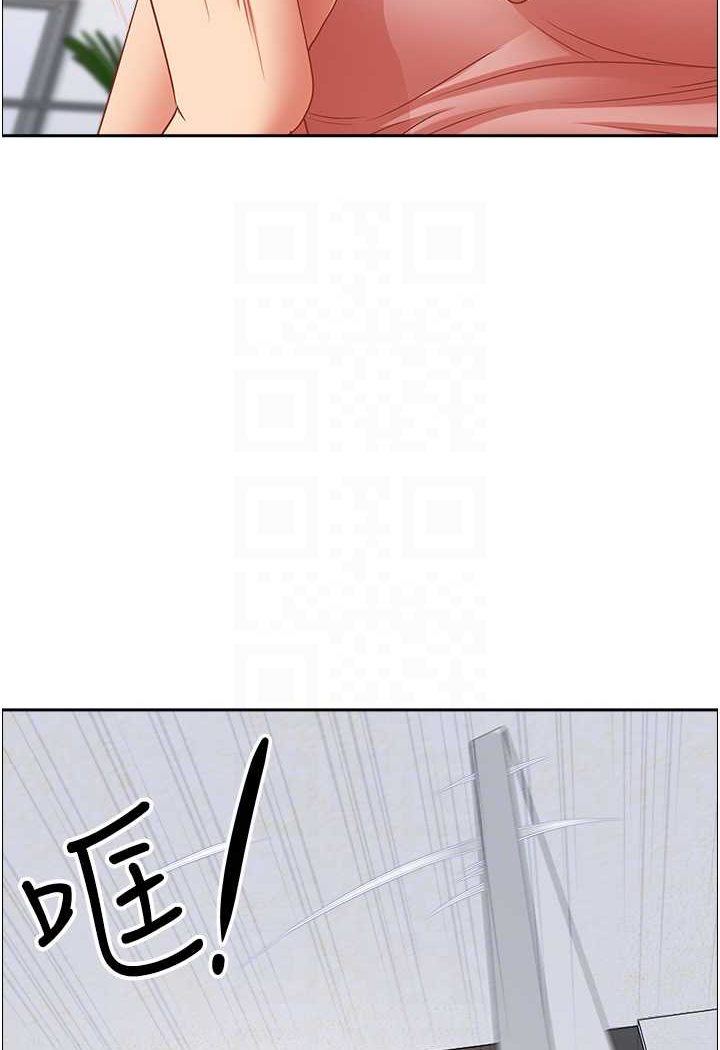 霸佔人妻 最终话-与阿姨携手迈向新人生