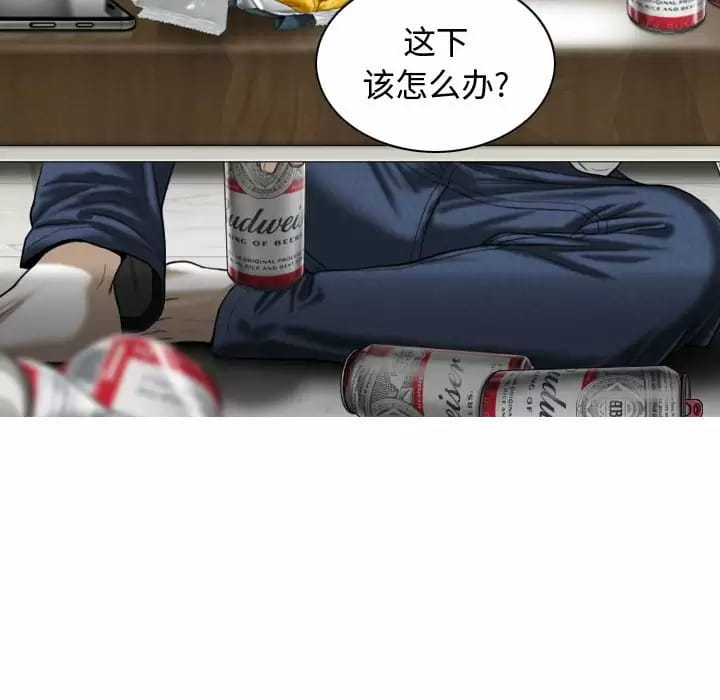 第7話