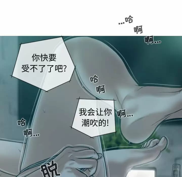 第10話