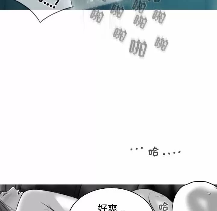 第10話