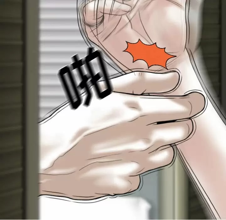 第11話