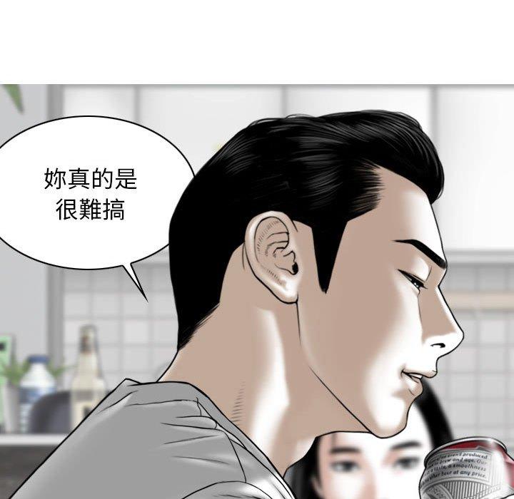 第14話