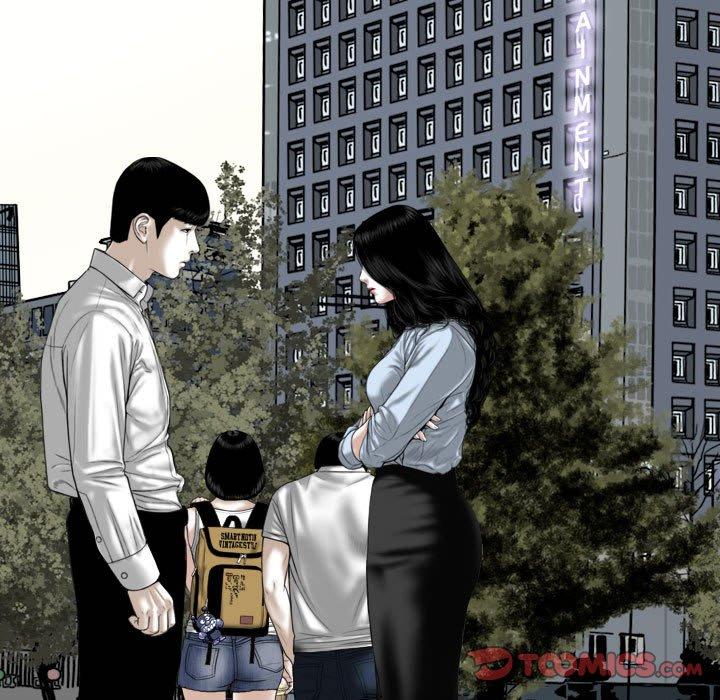 第14話