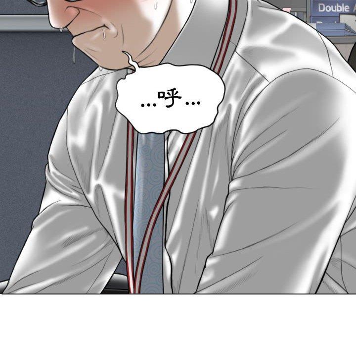 第15話