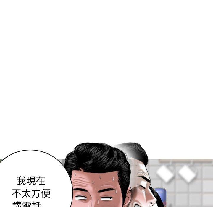 第15話
