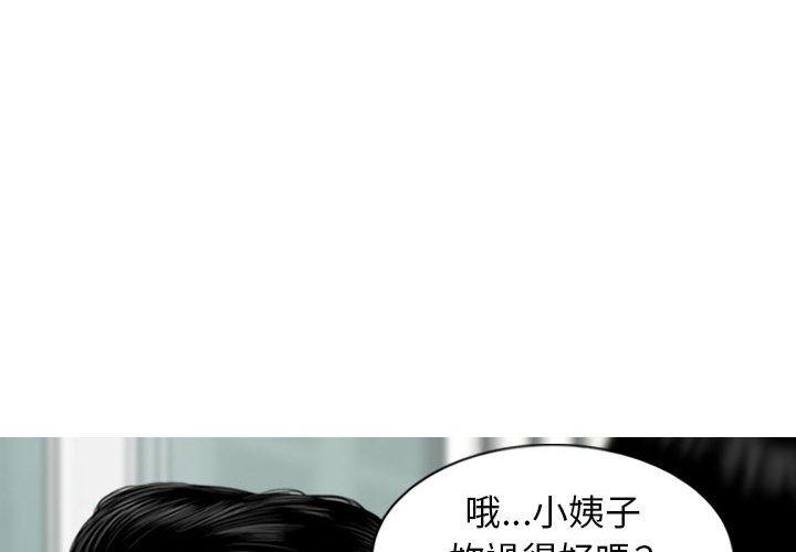 第15話