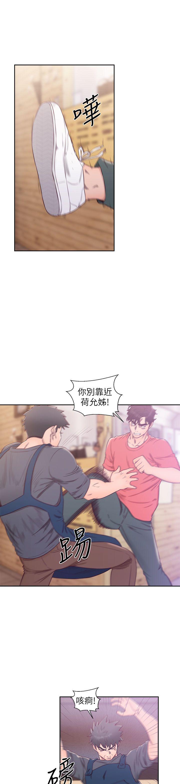 最终话