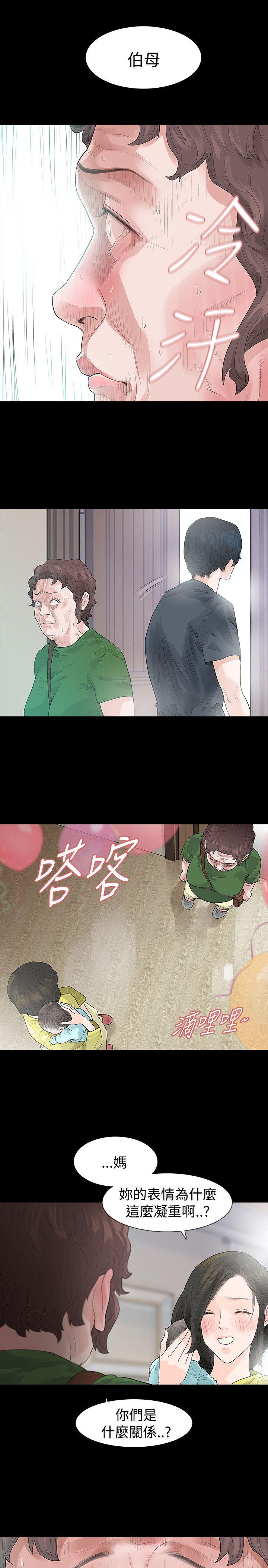 第48话