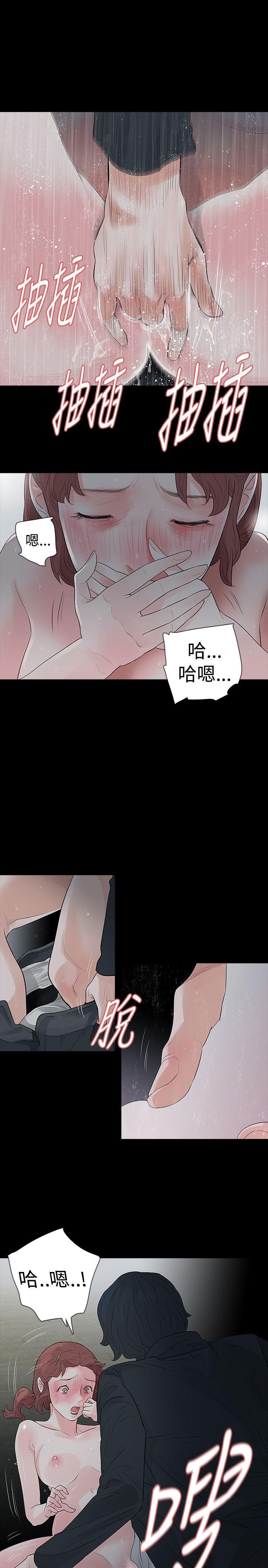 第57话