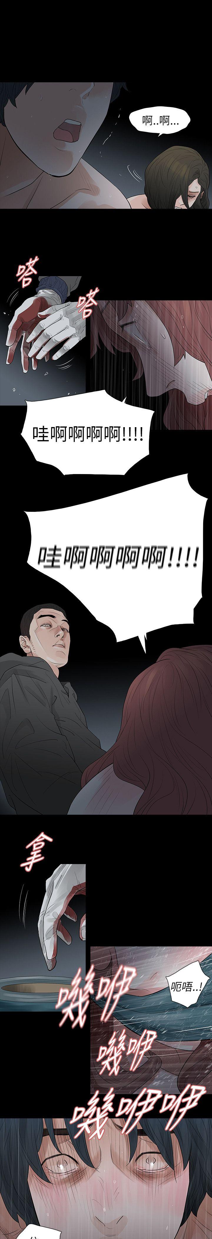 第68话