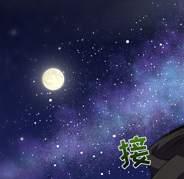 第 1 话