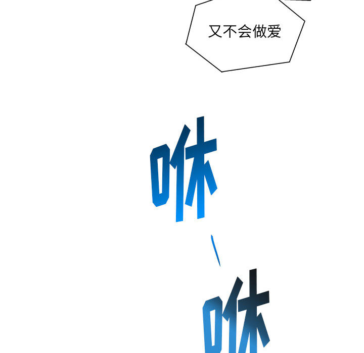 第 1 话