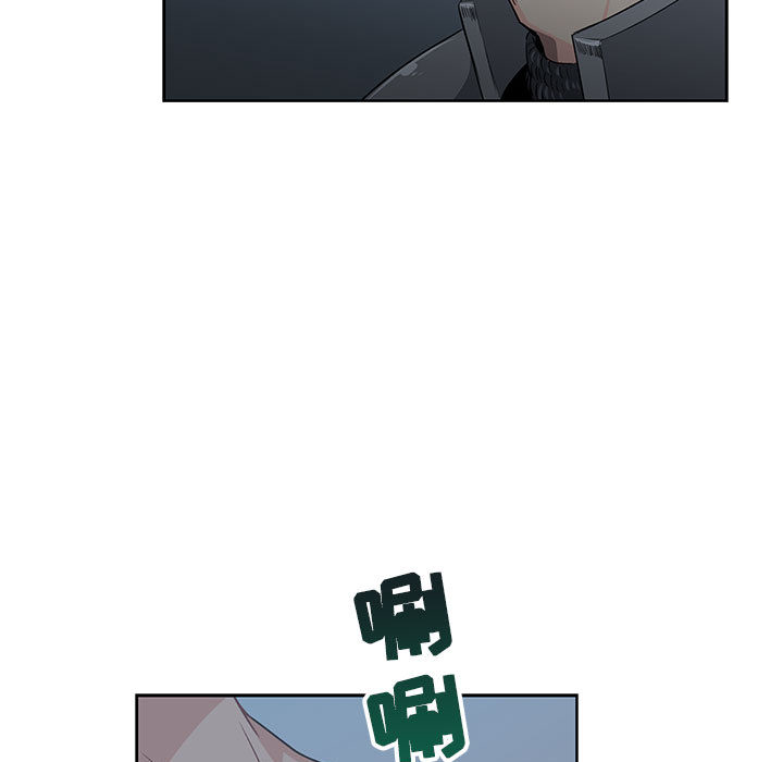第 2 话