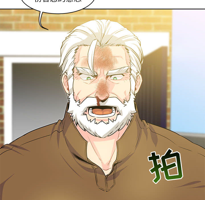 第 3 话