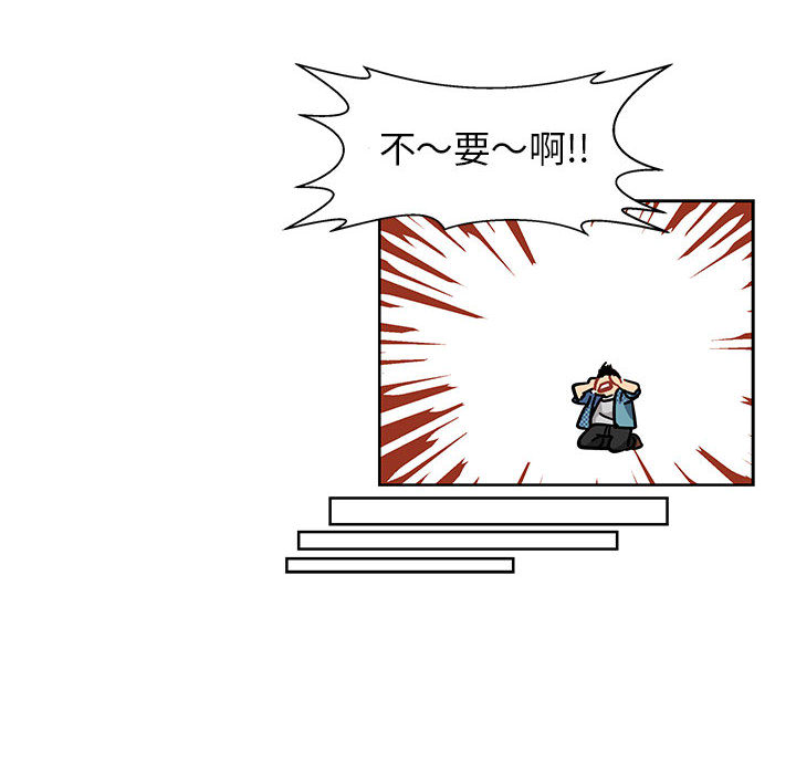 第 5 话