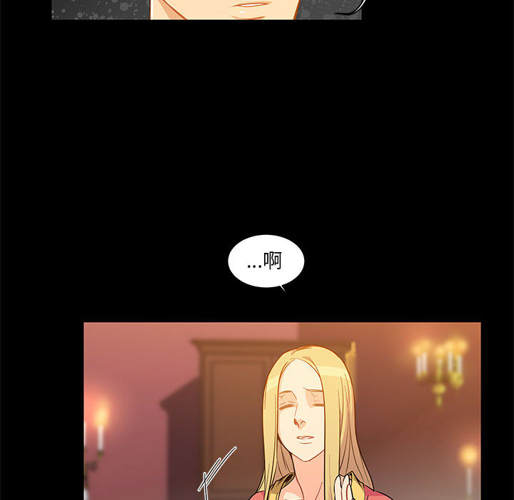 第 5 话