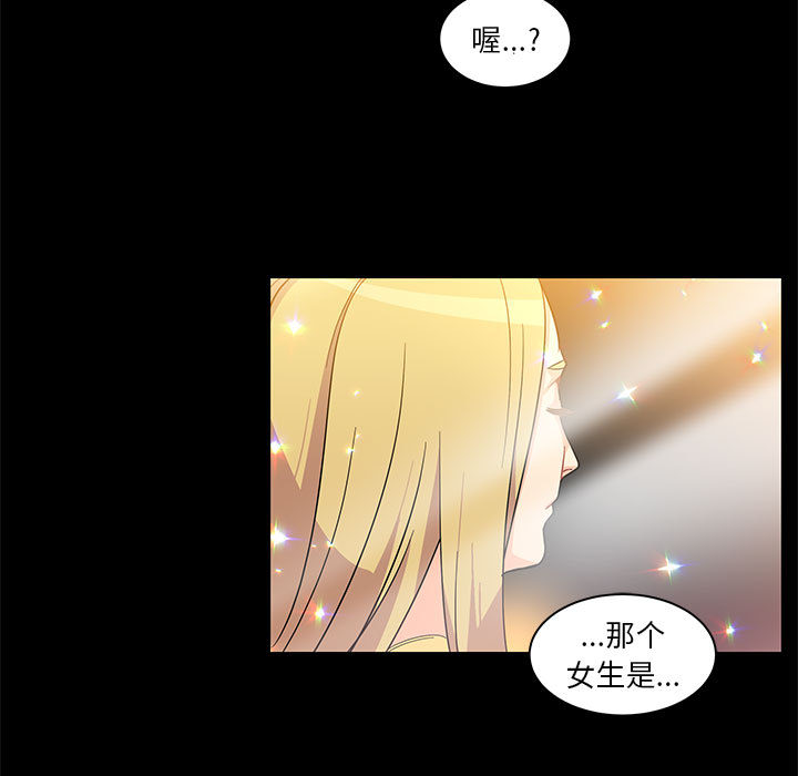 第 5 话