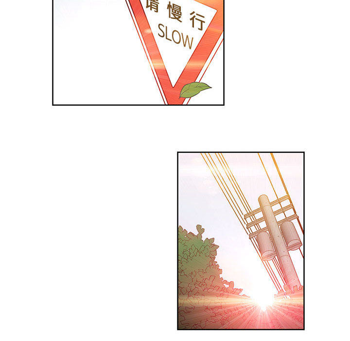第 6 话