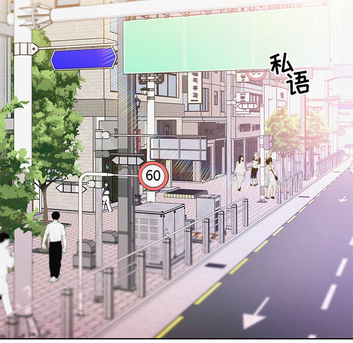 第 6 话