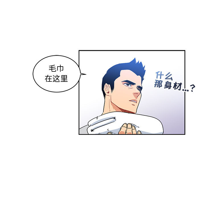 第 7 话