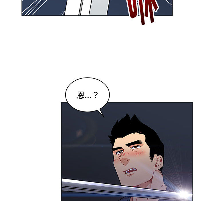 第 7 话