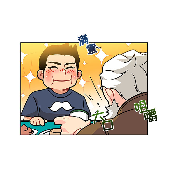 第 8 话
